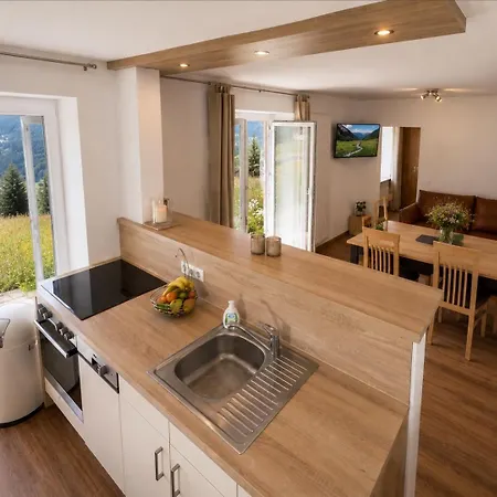Apartmenthaus Ahorn アパート ミッテルベルク